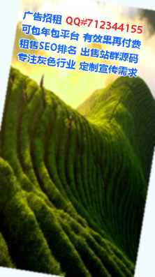 青羊代怀机电安装公司